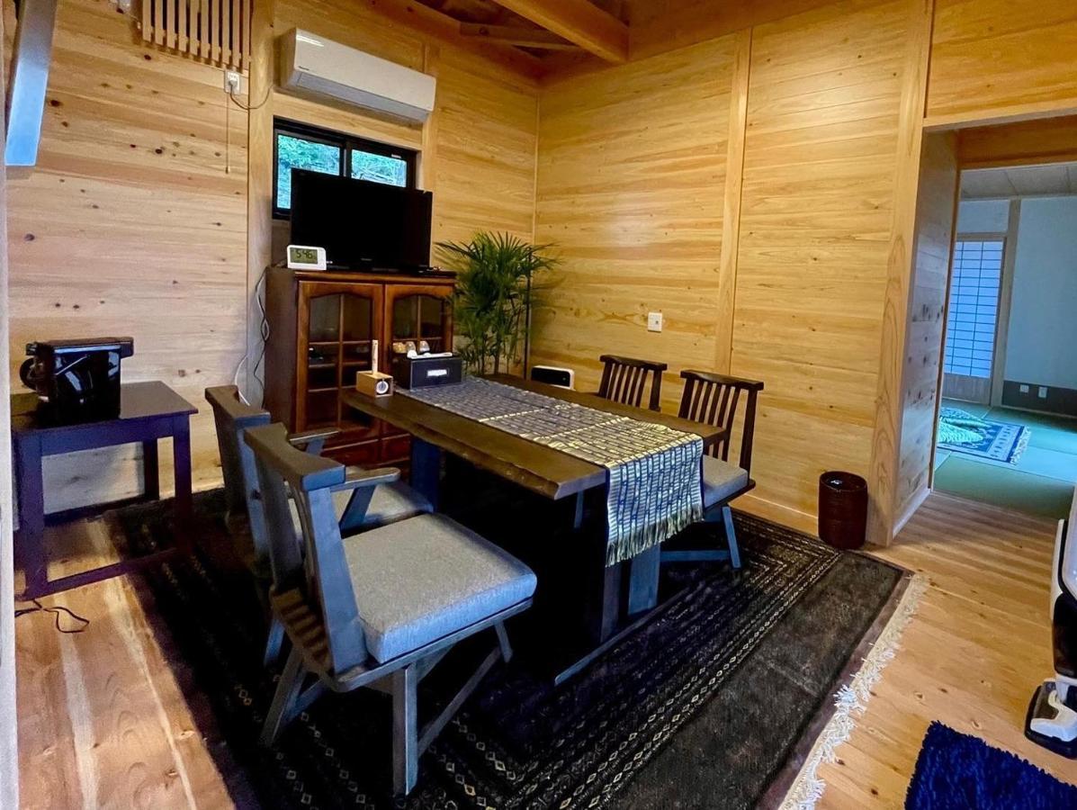 汤布院山庄吾亦红日式旅馆 5*