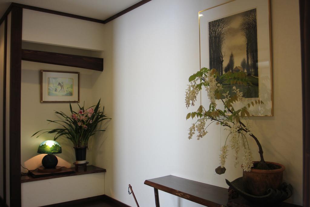 Ryokan Yufuin-sanso Waremokou